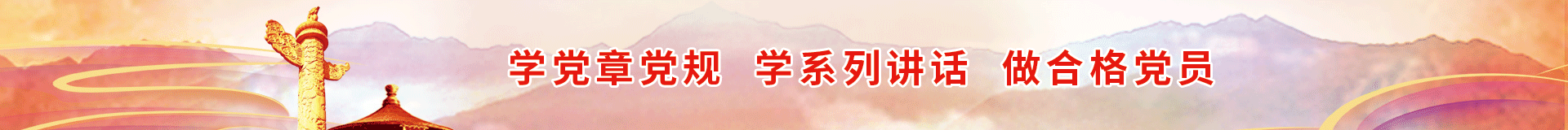 ���]ˮ����˾��(bi��o)�Z